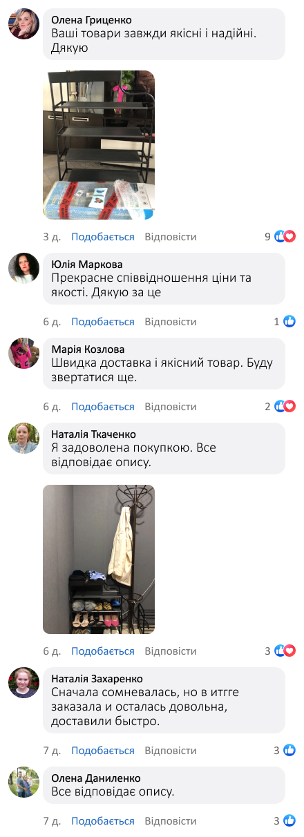 Image title